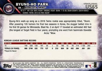 2016 Topps Update #US65 Byung-Ho Park Back