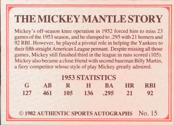 1982 ASA The Mickey Mantle Story #15 Mickey Mantle / Billy Martin Back