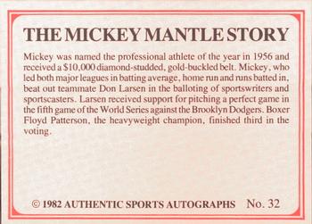 1982 ASA The Mickey Mantle Story #32 Mickey Mantle Back