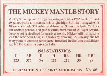 1982 ASA The Mickey Mantle Story #46 Mickey Mantle Back