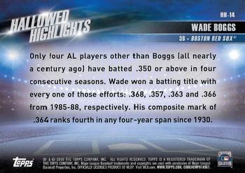 2016 Topps - Hallowed Highlights #HH-14 Wade Boggs Back