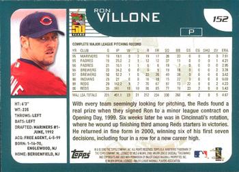 2001 Topps - Limited #152 Ron Villone  Back
