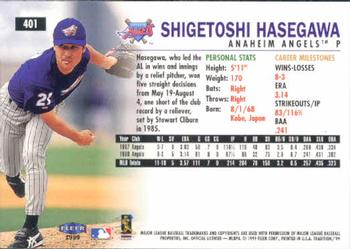 1999 Fleer Tradition #401 Shigetoshi Hasegawa Back