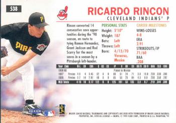 1999 Fleer Tradition #538 Ricardo Rincon Back