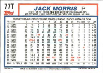 2001 Topps Traded & Rookies - Gold #T137 Jack Morris Back