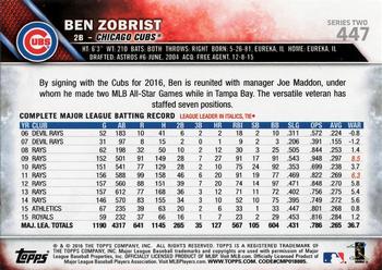 2016 Topps - All-Star Game #447 Ben Zobrist Back