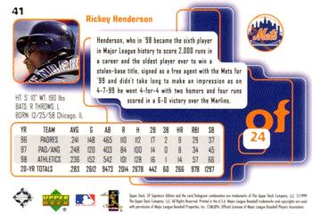 1999 SP Signature Edition #41 Rickey Henderson Back