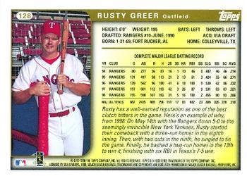 1999 Topps #128 Rusty Greer Back