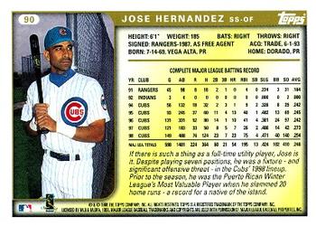 1999 Topps #90 Jose Hernandez Back