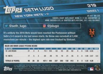 2017 Topps #319 Seth Lugo Back