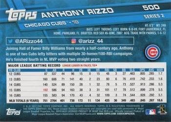 2017 Topps #500 Anthony Rizzo Back