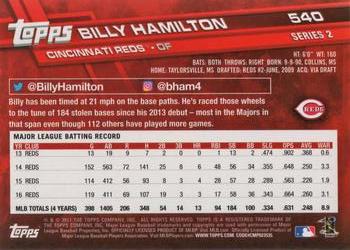 2017 Topps #540 Billy Hamilton Back