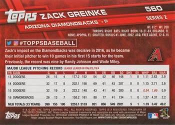 2017 Topps #560 Zack Greinke Back