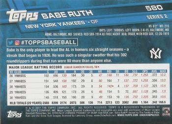 2017 Topps #580 Babe Ruth Back