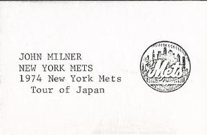 1974 Broder New York Mets Japan Tour (JA2) (unlicensed) #NNO John Milner Back