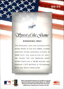 2002 Donruss Studio - Spirit of the Game #SG-33 Kazuhisa Ishii  Back