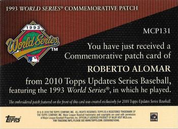2010 Topps Update - Manufactured Commemorative Patch #MCP131 Roberto Alomar Back
