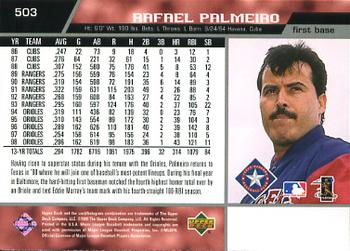 1999 Upper Deck #503 Rafael Palmeiro Back