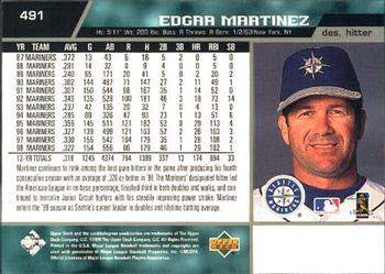 1999 Upper Deck #491 Edgar Martinez Back