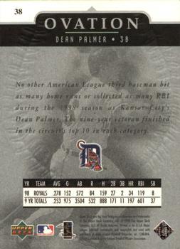 1999 Upper Deck Ovation #38 Dean Palmer Back
