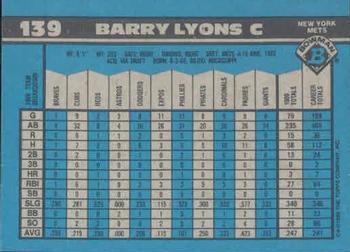 1990 Bowman #139 Barry Lyons Back