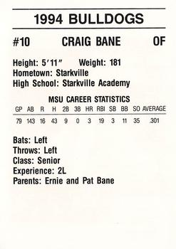 1994 Mississippi State Bulldogs #NNO Craig Bane Back