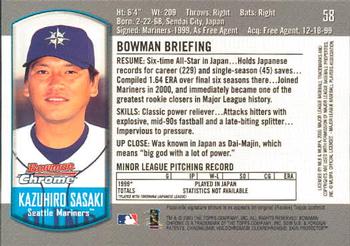 2000 Bowman Chrome Draft Picks & Prospects #58 Kazuhiro Sasaki Back