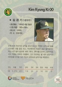 1999 Teleca #190 Kyung-Ki Kim Back