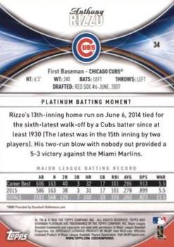 2016 Bowman Platinum - Green #34 Anthony Rizzo Back