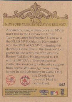 2000 Fleer Tradition #443 ALCS (Yankees/Red Sox) Back