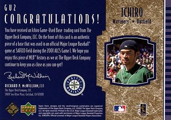 2002 All-Star FanFest - Wrapper Redemption #GU-2 Ichiro Back