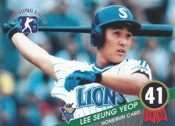 1999 Teleca Seung Yeop Lee Homerun Card #41 Seung-Yeop Lee Front