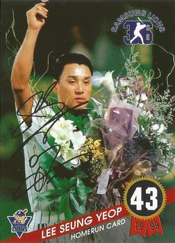 1999 Teleca Seung Yeop Lee Homerun Card #43 Seung-Yeop Lee Front