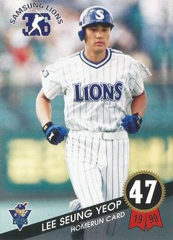 1999 Teleca Seung Yeop Lee Homerun Card #47 Seung-Yeop Lee Front