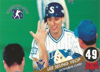 1999 Teleca Seung Yeop Lee Homerun Card #49 Seung-Yeop Lee Front