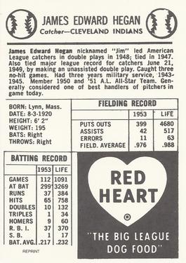 1991 1954 Red Heart Dog Food Reprint #NNO Jim Hegan Back