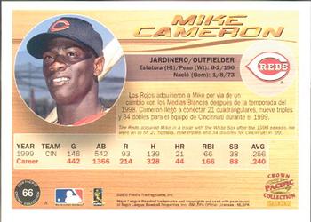 2000 Pacific Crown Collection #66 Mike Cameron Back