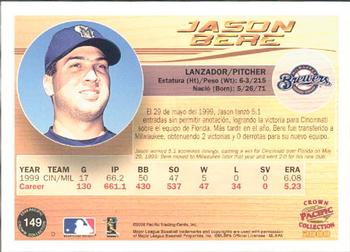 2000 Pacific Crown Collection #149 Jason Bere Back