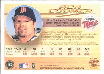 2000 Pacific Crown Collection #159 Ron Coomer Back