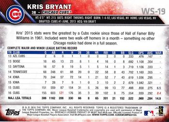 2016 Topps Chicago Cubs World Series Champions Box Set #WS-19 Kris Bryant Back