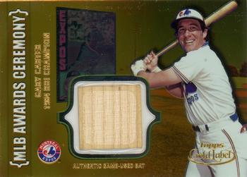 2002 Topps Gold Label - MLB Awards Ceremony Relics Class 1 Gold #ACR-GC Gary Carter Front