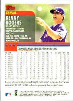 2000 Topps #254 Kenny Rogers Back