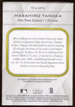 2016 Topps Transcendent Collection - Transcendent Collection Framed Autographs #TCA-MTA Masahiro Tanaka Back