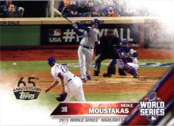 2016 Topps - 65th Anniversary #21 Mike Moustakas Front