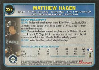 2003 Bowman - Gold #227 Matthew Hagen Back