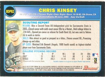 2003 Bowman Draft Picks & Prospects - Gold #BDP82 Chris Kinsey Back
