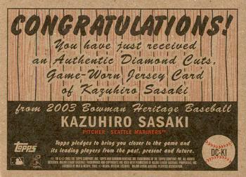 2003 Bowman Heritage - Diamond Cuts Red Relics #DC-KI Kazuhiro Sasaki Back