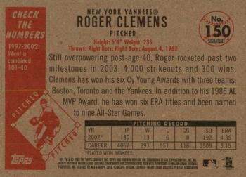 2003 Bowman Heritage - Facsimile Signature #150 Roger Clemens Back