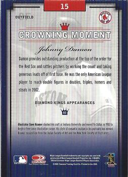 2003 Donruss Diamond Kings - Framed White (Bronze Foil) #15 Johnny Damon Back