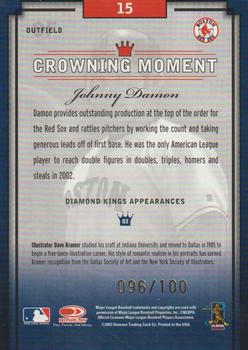 2003 Donruss Diamond Kings - Framed Black (Gold Foil) #15 Johnny Damon Back